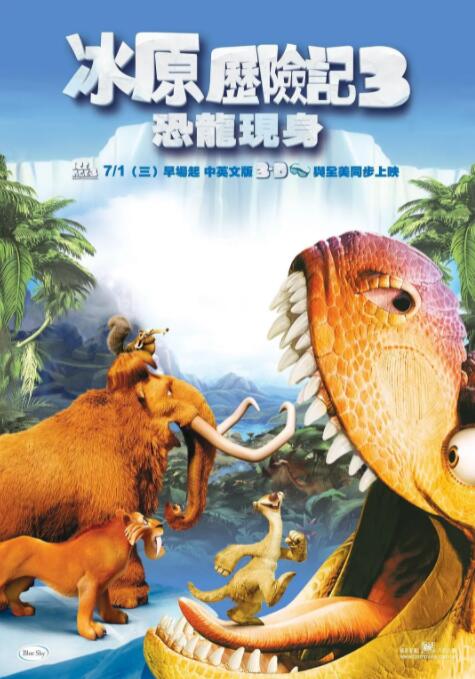 天天拍拍天天爽免费视频